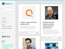 Tablet Screenshot of moneynews.ru